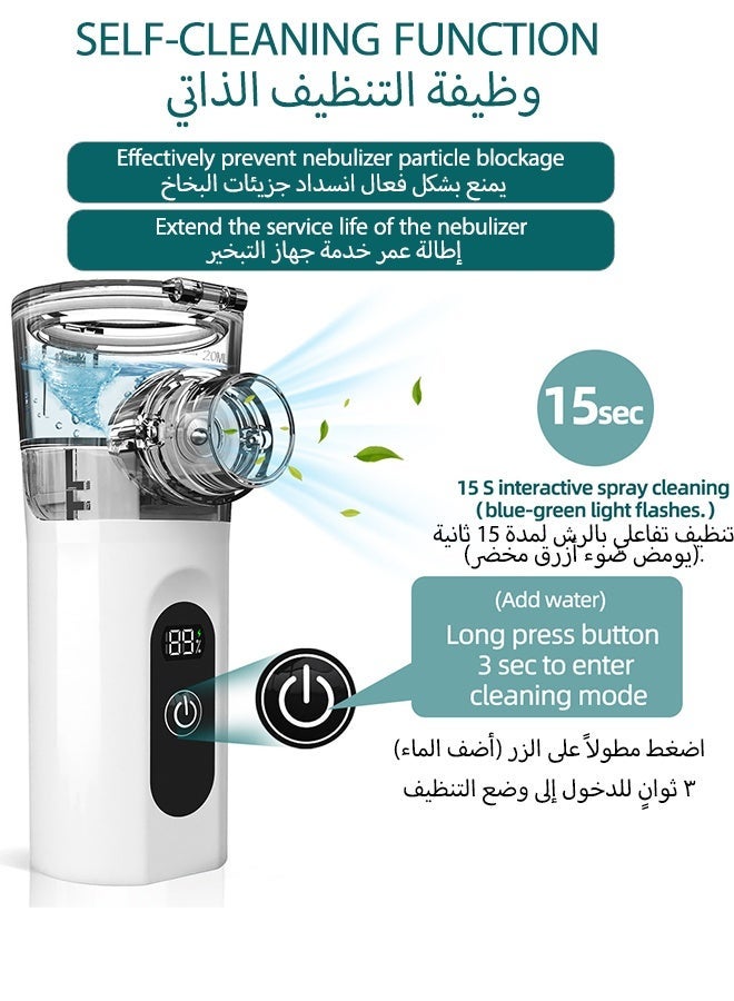 كيلو كيلو فولت جهاز استنشاق بالموجات فوق الصوتية، جهاز استنشاق بالبخار محمول، يتميز جهاز الاستنشاق الإلكتروني بشاشة رقمية ذكية بمستويين طاقة قابلين للتعديل ووظيفة التنظيف الذاتي، وهو محمول ومقاوم للماء وقابل لإعادة الشحن وهادئ، مما يجعله مناسبًا للاستخدام المنزلي والمكتبي والسفر. - Image 4